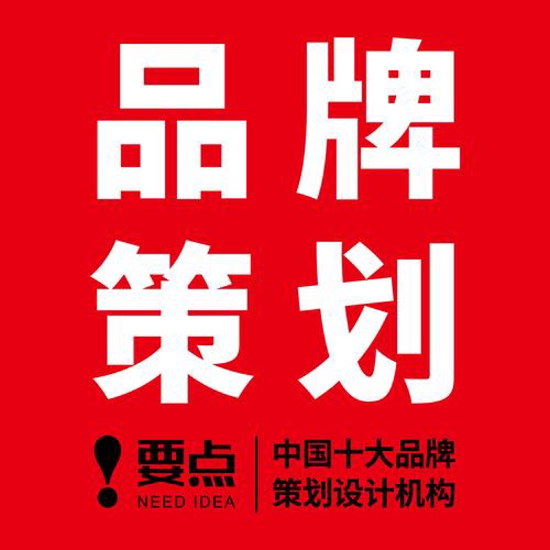 海口文化传播行业的最新动态