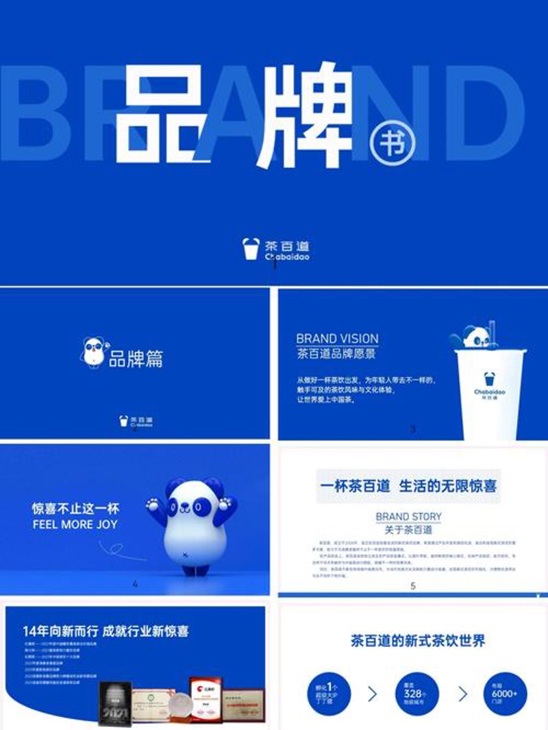 探寻文化传播的密码：新时代下公司的新角色