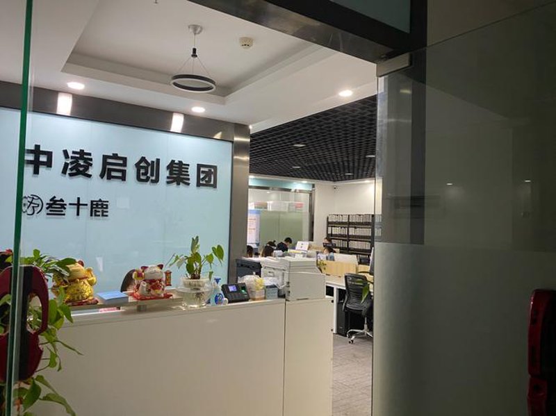 数字化转型助力企业宣传新升级