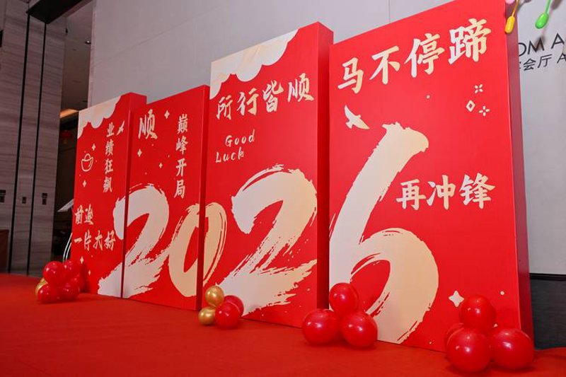 品牌策划：企业在发展道路上的航标灯