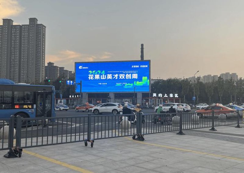 探索企业宣传的新路径与机遇