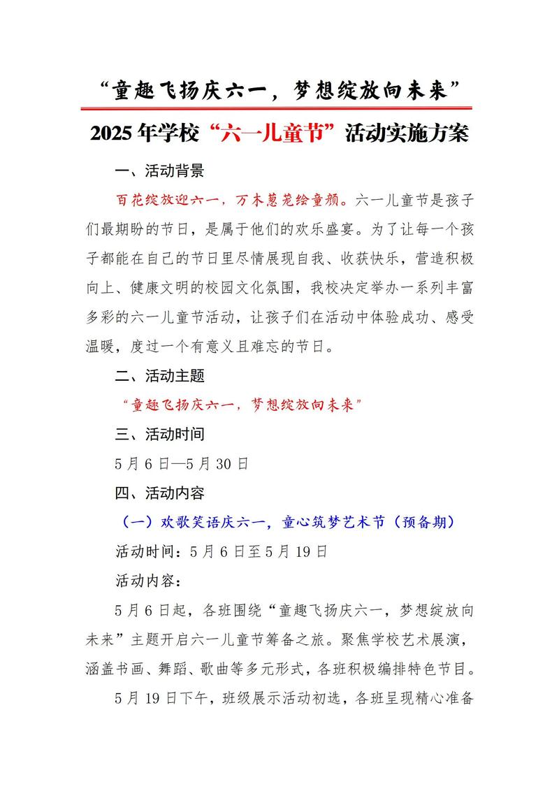 海口文化传播：记录城市记忆，传承文化内涵